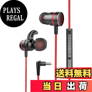 �y���������zKasott Soundmaster Pro V1 �}�C�N�t���Q�[�~���O�C���z���y�}�C�N�~���[�g�@�\ �z�ቹ�d�� �C���t�H���w�b�h�z�� �J�i���^ Nintendo Switch Xbox�L�� �g�� �Q�[�� �d�ቹ PS4/PS5 / PC PUBG �r��