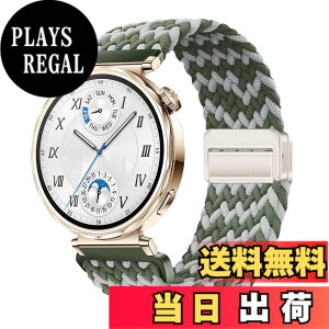 �y���������z[YealRed] �o���h 18mm Huawei Watch GT 6/GT 5/GT 4 41mm / Huawei Watch 5 42mm / GT 5 Pro 42mm �����p�X�g���b�v �e���i�C������ �ւ��x���g �ґg�X�g���b�v ���C�o�b�N�� ���� �x���g �}�O�l�b�g�o��