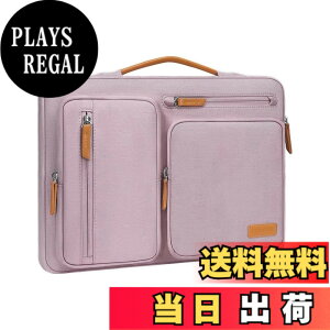 �y���������zMOSISO 360 �ی� �p�\�R��PC�P�[�X�A���J�� ���b�Z���W���[�o�b�O 4�t�@�X�i�[�|�P�b�g & �����t�� �F�F�p�X�e�� �s���N�A�T�C�Y�F13.3 �C���`