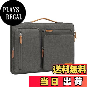 �y���������zMOSISO 360 �ی� �p�\�R��PC�P�[�X�A���J�� ���b�Z���W���[�o�b�O 4�t�@�X�i�[�|�P�b�g & �����t�� �F�F�g�[�v �O���[�A�T�C�Y�F13.3 �C���`