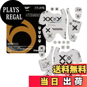 �y���������zHASAKU GRIP �V���[�Y PS5�R���g���[���[�O���b�v�e�[�v PlayStation 5 DualSense�p �A���`�X���b�v�e�[�v ����0.5mm ����~�߃O���b�v �e�[�v �D���z���� �O���b�v�͋��� �F�F��XX�A�T�C