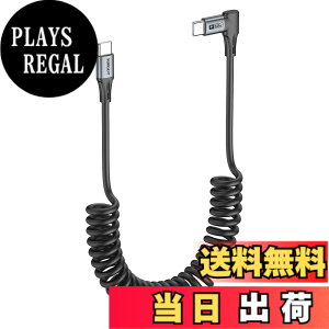 �y���������zSUNGUY �R�C���� USB-C to USB-C �P�[�u�� L���^ �ԍڗp 60W PD�����[�d�Ή� Android Auto CarPlay �Ή� iPhone 17/16/15 Pro Max Galaxy S24/S23/S22 iPad Pro MacBook �p (�O���[) �F�F�O���[�A�T�C�Y�F1.5m
