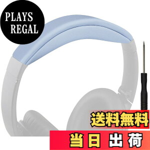 �y���������zSOULWIT �w�b�h�o���h �w�b�h�o���h�p�b�h Bose QuietComfort 45 (QC45)/QuietComfort SE (QC SE)/New Quiet Comfort Wireless �p �w�b�h�o���h ���� �N�b�V���� �w�b�h�z���o���h �w�b�h�Z�b�g�o���h ��