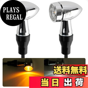 �y���������zEvermotor �o�C�N LED �E�C���J�[�FCNC �v���Z�X�A�����F�̓h���ƃA���~�j�E�������A�C�e�^�AEU�F��E�}�[�N�A�h�����x��IP67 2��/4�� �F�F�A���o�[ & �z���C�g�A�T�C�Y�FCNC�A�����A2
