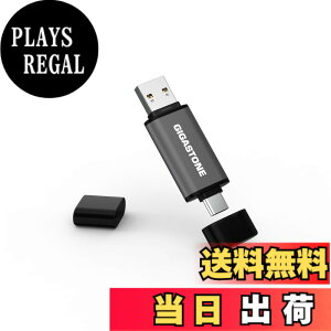 �y���������zUSBdrive Z40 & Z60 group3 �F�F256GB A+C 1�Z�b�g�A�T�C�Y�F256GB A+C 1�Z�b�g