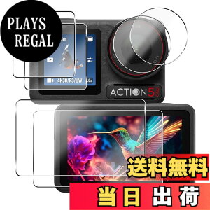 �y���������z�Ή� �K���X�t�B���� + �J�����t�B���� �y�d�x9H�z �C�A�[�� �A�w��h�~ �A�ȒP�\��t�� �F�F�N���A 9H�����K���X�A�T�C�Y�F�Ή� DJI Osmo Action 5 Pro