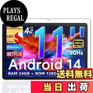 �y���������z�P�[�X �t�B����tmmo �F�F�����ł��A�T�C�Y�FLZ1-B54�y1���zAvidpad S80