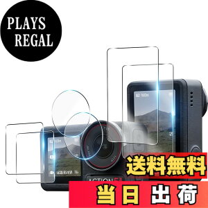 �y���������z�Ή� �K���X�t�B���� + �J�����t�B���� �y�d�x9H�z �C�A�[�� �A�w��h�~ �A�ȒP�\��t�� �F�F�����ȃK���X�A�T�C�Y�FFor DJI Osmo Action 5 Pro