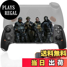 【送料無料】usb cモバイルゲームコントローラー 色：黒い