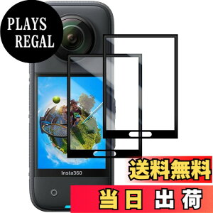 �y���������zWigsii�y2���z �Ή� Insta360 X3 �p �t���ی�t�B���� �u���{AGC���Ɏq�f�ސ��A�d�x9H�A2.5D���H�A�ɔ��A�����ߗ��A�w��h�~�A���������A�Ռ��z���A��U�h�~�A�\��t���ȒP�A�C�A�[