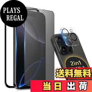 �y���������ziPhone 13Pro �K���X�t�B���� �`�����h�~ �F�F�A���`�O���A+ �`�����h�~�A�T�C�Y�FiPhone16Pro