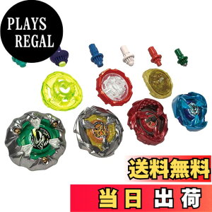 �y���������zBEYBLADE X �x�C�u���[�hX UX-01 �X�^�[�^�[ �h�����o�X�^�[ 1-60A