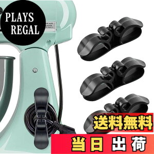 �y���������zNeyiem �P�[�u���N���b�v �P�[�u���X�^���h �Ɠd���i �V���R�� ������ �P�[�u�����[ �R�[�q�[���[�J�[ ���ъ� �|���@ ��@ �����@ �e��Ɠd���[ �����B�� �t�� ���͖����_�u��