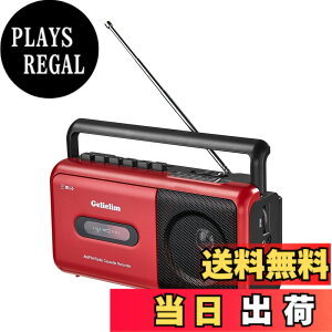 �y���������zGelielim ���W�J�Z FM/AM/���C�hFM�Ή� �J�Z�b�g�e�[�v�Đ�/�^�� �|�[�^�u���J�Z�b�g�v���[���[ AC100V/���d�r�d�l �z���C�g �F�F���b�h