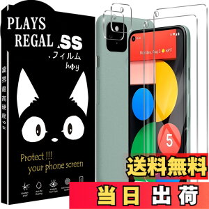 �y���������z4X-HZLZL �T�C�Y�FPixel 5 �p��