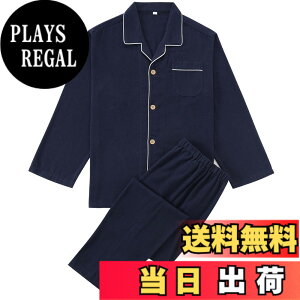 �y���������z[J��Y] �p�W���} �����Y ��100 ���̓� �t�H �r�G�� ��d �K�[�[ �T�b�J�[ �O�J�� �a�m �p�W���} �㉺ �Z�b�g �z�� �ʋC ���ɗD���� ���@�� �Q�Ԓ� ������ �F�F�l�C�r�[(�N�� �r�G��)