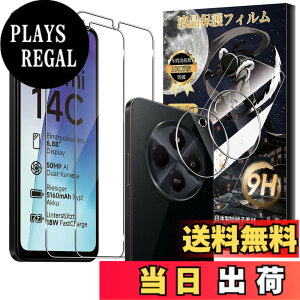 �y���������zFor Redmi 14C �K���X�t�B����(2��)+�J�����t�B�����i2���j Mosasa Redmi 14C �t�B���� �Ռ��z�� 9H�d�x ��U�h�~ �����z�� �C�A�[�� �����ߗ� �����x �������� �F�F�N���A�A�T�C�Y�F4���t