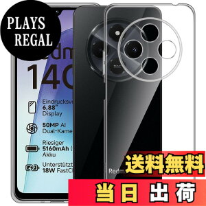 �y���������zFor Redmi 14C �P�[�X Mosasa Redmi 14C �N���A �\�t�g�J�o�[ �X�g���b�v�z�[���t ����TPU �����Y�ی� ���^ �w��h�~ ���ϖh�~ �����h�~ ���S�ی� �y�� �S�ʕی�J�o�[ �F�F�N���A�A�T�C