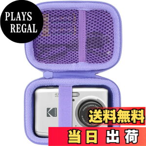 �y���������zLebakort���[�P�[�X�ɓK������KODAK�R�_�b�N PIXPRO FZ55 FZ45 �Y�[���f�W�^���J���� �F�F�p�[�v��