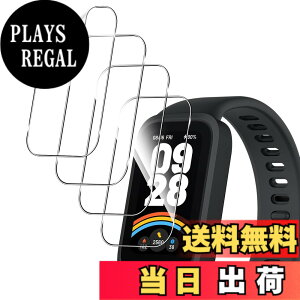 �y���������z�y4���Z�b�g�zFor Xiaomi Smart band 9 Active �t�B���� TPU�f�� �_�炩�� 24���Ԏ����C���Z�p �����ߗ� �����x Greerass �ی�t�B���� �Ռ��z�� ��U�h�~ �w��h�~ �������� �t���ی� Xiaomi Sm