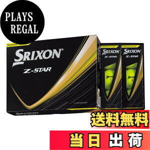 �y���������z�_�����b�v(DUNLOP) �S���t�{�[�� SRIXON Z-STAR/Z-STAR XV/Z-STAR �_�C�A�����h/Z-STAR XV �}�X�^�[�Y 2025�N���f�� �F�F�p�b�V�����C�G���[