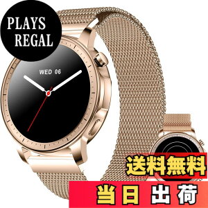 �y���������zMONOMAM CHIC �X�}�[�g�E�H�b�` ���f�B�[�X ������ iPhone�Ή� �A���h���C�h�Ή� AMOLED �펞�\�� �ی^ �x���g��20mm �����Y �����ʌv Line ���M�ʒm �F�F�S�[���h