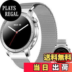 �y���������zMONOMAM CHIC �X�}�[�g�E�H�b�` ���f�B�[�X ������ iPhone�Ή� �A���h���C�h�Ή� AMOLED �펞�\�� �ی^ �x���g��20mm �����Y �����ʌv Line ���M�ʒm �F�F�V���o�[