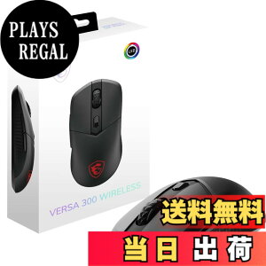�y���������zMSI VERSA 300 W ���C�����X �Q�[�~���O�}�E�X �y�� 60g �L�� ���� ���E�Ώ� MS0731 �F�F�u���b�N