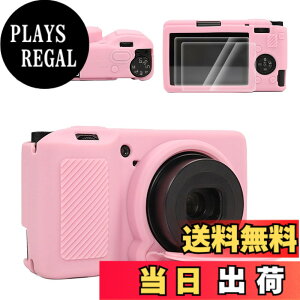 �y���������zVOVMOEYA For ���R�[ GRIII/GRIIIx/GR 3/GR 3X �V���R���P�[�X�A�y�ی�P�[�X*1 �X�N���[���ی�t�B����*2 �z�b�g�V���[�J�o�[*1�zGRIIIx�ی�J�o�[ �J�����ی�J�o�[ For Ricoh GRIII ���O����