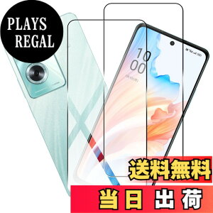 �y���������zghjukolpdb �F�F�N���A�A�T�C�Y�FOPPO A79 5G�y2���Z�b�g�z