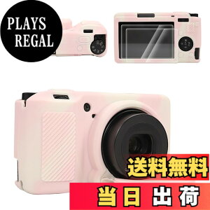 �y���������zVOVMOEYA For ���R�[ GRIII/GRIIIx/GR 3/GR 3X �V���R���P�[�X�A�y�ی�P�[�X*1 �X�N���[���ی�t�B����*2 �z�b�g�V���[�J�o�[*1�zGRIIIx�ی�J�o�[ �J�����ی�J�o�[ For Ricoh GRIII ���O����