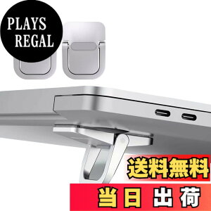 �y���������zALLVD �V���o�[ �m�[�g�p�\�R���z���_�[ PC�X�^���h �l�� �H�w �\��t���^ �܂��ݎ� �t�b�g�q�[�g ���������� �ϋv�� �����^�тɕ֗� ��p ���M�΍� �y�� ����~�� ����~�� ��