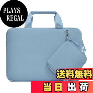 �y���������zMOSISO ���b�v�g�b�v�X���[�u�o�b�O�A���O���\ �����Ȏ��[�|�[�`�t���t�� �l�I�v�����f�� �u���[�t�P�[�X �o�b�O �F�F�p�X�e�� �u���[�A�T�C�Y�F13.3�C���`