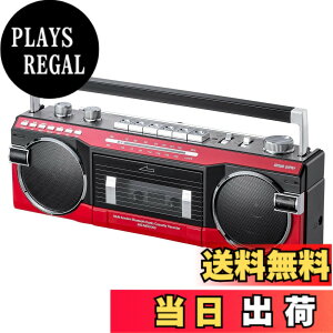 �y���������z�T�����_�C���N�g Bluetooth���� ���@�\���W�J�Z �� �J�Z�b�g�ϊ� �f�W�^���ۑ� USB������/SD�J�[�h MP3�v���[���[ ���d�r AC�d�� AM FM ���W�I 400-MEDI050 �F�F���b�h