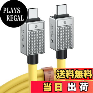 �y���������zYottamaster USB Type-C �P�[�u��(2m) 240W PD�}���[�d�Ή� 20Gbps�����f�[�^�]�� 8K@60Hz�r�f�I�f�B�X�v���C���T�|�[�g MacBook Pro iPad Pro Galaxy S22 A10�ɓK��