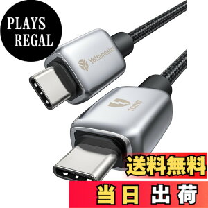 �y���������zYottamaster USB C�P�[�u�� PD 100W/5A�}���[�d 1.5M �^�C�vc �P�[�u�� MacBook/Matebook/iPad/Chromebook/Pixe/Galaxy/iPhone 15 14�ȂǑΉ�