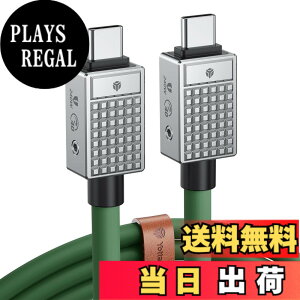 �y���������zYottamaster USB Type-C �P�[�u��(1m) 240W PD�}���[�d�Ή� 40Gbps�����f�[�^�]�� 8K@60Hz�r�f�I�f�B�X�v���C���T�|�[�g MacBook Pro iPad Pro Galaxy S22 A10�ɓK��
