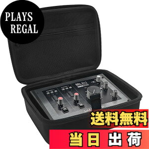 �y���������zMusiin �I�[�f�B�I�C���^�[�t�F�[�X���[�P�[�X�ASSL2 MKII�����SSL2+MKII�I�[�f�B�I�C���^�[�t�F�[�X�Ή��A�g�b�v�J�o�[�W�b�p�[���b�V���|�P�b�g�f�U�C���ƃn���h���X�g���b�v�A