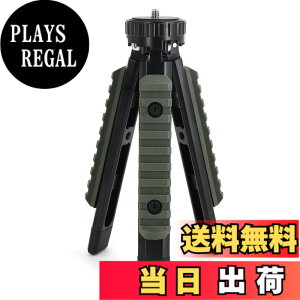 �y���������zBATOT Swante �S�[���[�� �O�r�X�^���h ��pLED�����^���X�^���h �L�����v�����^���X�^���h �����d���X�^���h goal zero�p�̃X�^���h �O�r�X�^���h �R���p�N�g �|�[�^�u�� �F�FC-�A�[