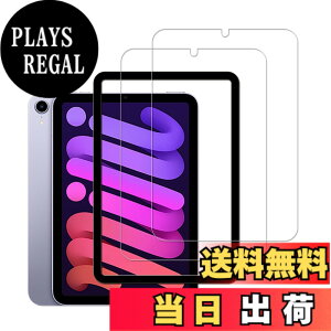 �y���������zKPNS ���{�f�ސ� �����K���X �p �K���X�t�B���� �J�����t�B���� �ی�t�B���� �T�C�Y�F2-D-iPad mini7/6