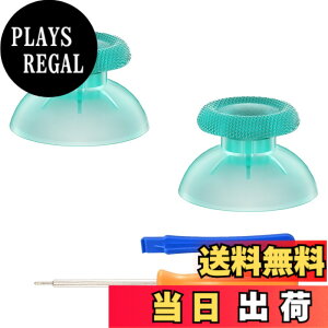 �y���������zeXtremeRate ps5�R���g���[���[�ɑΉ��p�����T���X�e�B�b�N�i�����f�ށj�Aps4�R���g���[���[�ɑΉ��p�A�i���O�X�e�B�b�N�Aps4�I�[�����f���R���g���[���[�ɑΉ��p�J�X�^���W���C