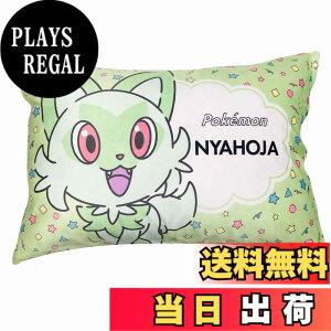 �y���������zMORIPiLO ���J�o�[ 43x63cm �܂��� �����V�^ �F�F�j���I�n�A�T�C�Y�F43x63cm