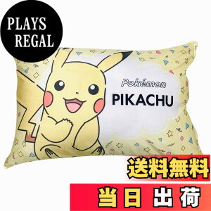 �y���������zMORIPiLO ���J�o�[ 43x63cm �܂��� �����V�^ �F�F�s�J�`���E�A�T�C�Y�F43x63cm