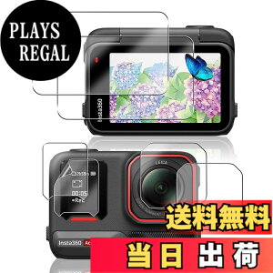 �y���������z�Ή� �K���X�t�B���� + �J�����t�B���� �y�d�x9H�z �����K���X Touch�Ή� �A��U�h�~ �A�Ռ��z�� �A�w��h�~ �A�ȒP�\��t�� �F�F�N���A 9H�����K���X�A�T�C�Y�F�Ή� Insta360 Ace Pro 