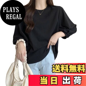 �y���������z[R10righten] �g�b�v�X �g���[�i�[ ���f�B�[�X �v���I�[�o�[ �u���E�X ������ �����^���X���[�u �ێ� �ȍ��a ���� ���n ������� �_�炩�� �����O �J�W���A�� �V���v�� �t�@�b�V��