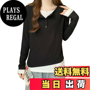 �y���������z[R10righten] �g���[�i�[ ���f�B�[�X �g�b�v�X �v���I�[�o�[ ���� �t�F�C�N���C���[�h T�V���c �ێ� �{�^���t�� ���n �s�K���f�U�C�� �ȍ��a ���� ���ɗD���� ������� ������ �J�W