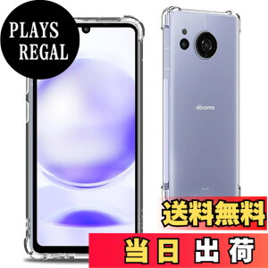 �y���������z�y2���t���ی�+2�������Y�ی�z �K���X�t�B���� �d�x9H ���Y���ɎqAGC�f�� �C�A�[�� ��U�h�~ �����x �Ռ��z�� ���E���h�G�b�W���H �F�F�N���A�A�T�C�Y�FT-AQUOS Sense8