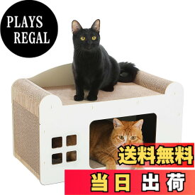 【送料無料】PAWZ Road 爪とぎハウス 爪研ぎ ダンボール 組み立て式 高強度 高密度 木製 紙箱 キャットハウス 猫用品 猫のおもちゃ コンパクト 収納簡単 省スペース 通気性 カリカリ テレビ型 猫耳 色：ホワイト、サイズ：幅55x奥行28x高さ35cm、重量3kg、耐荷重 20kg