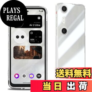 �y���������z�y2���t���ی�+2�������Y�ی�z �K���X�t�B���� �d�x9H ���Y���ɎqAGC�f�� �C�A�[�� ��U�h�~ �����x �Ռ��z�� ���E���h�G�b�W���H �F�F�N���A�A�T�C�Y�FT-Xreal Beam Pro
