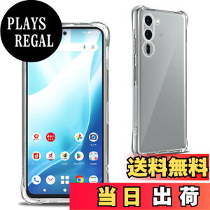 �y���������z�y2���t���ی�+2�������Y�ی�z �K���X�t�B���� �d�x9H ���Y���ɎqAGC�f�� �C�A�[�� ��U�h�~ �����x �Ռ��z�� ���E���h�G�b�W���H �F�F�N���A�A�T�C�Y�FT-Arrows We2 Plus